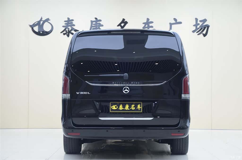 Mercedes-Benz V-Class, 2026 3