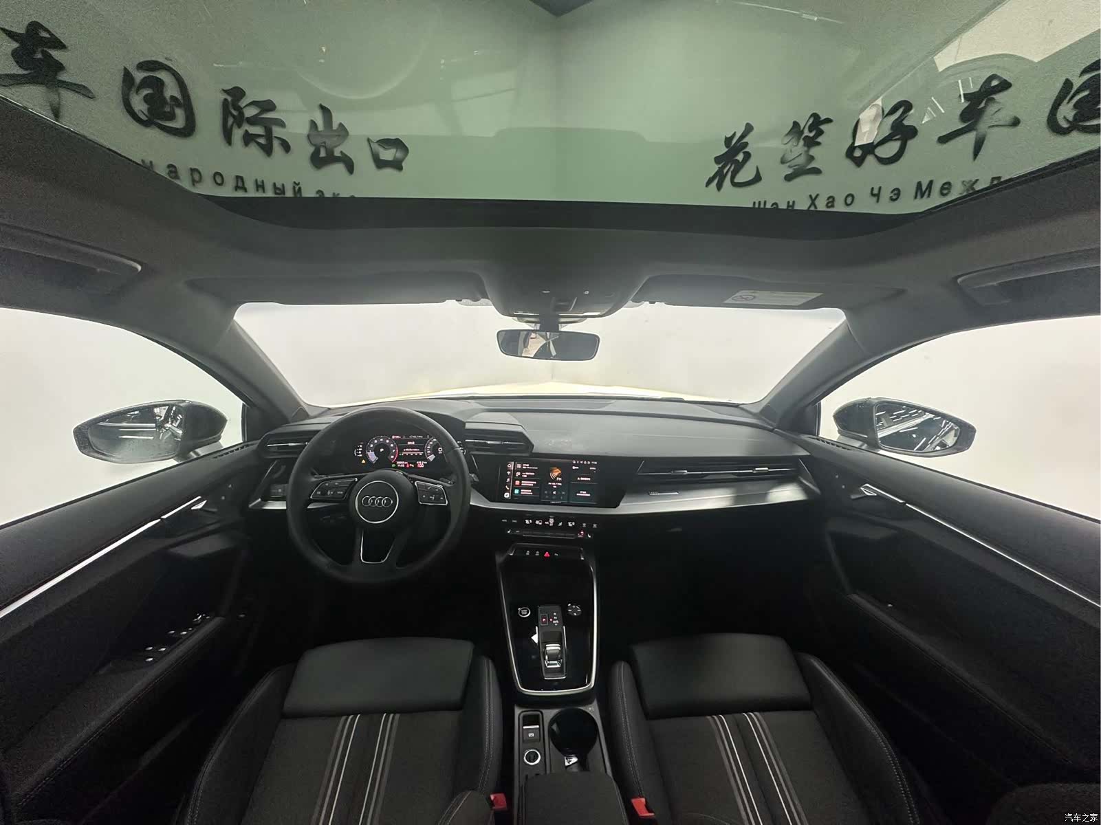 Audi A3, 2023 21