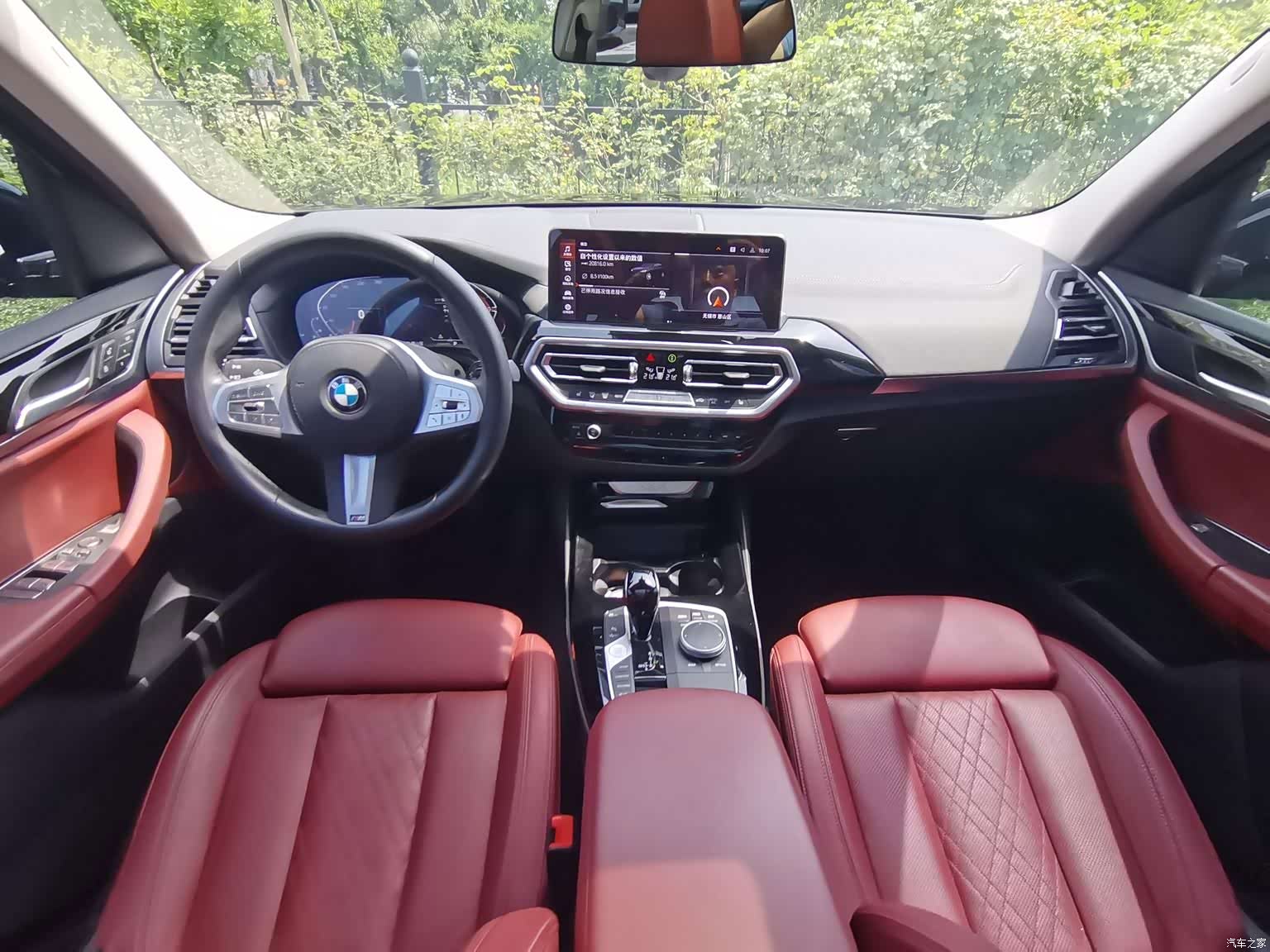 BMW X3, 2023 23
