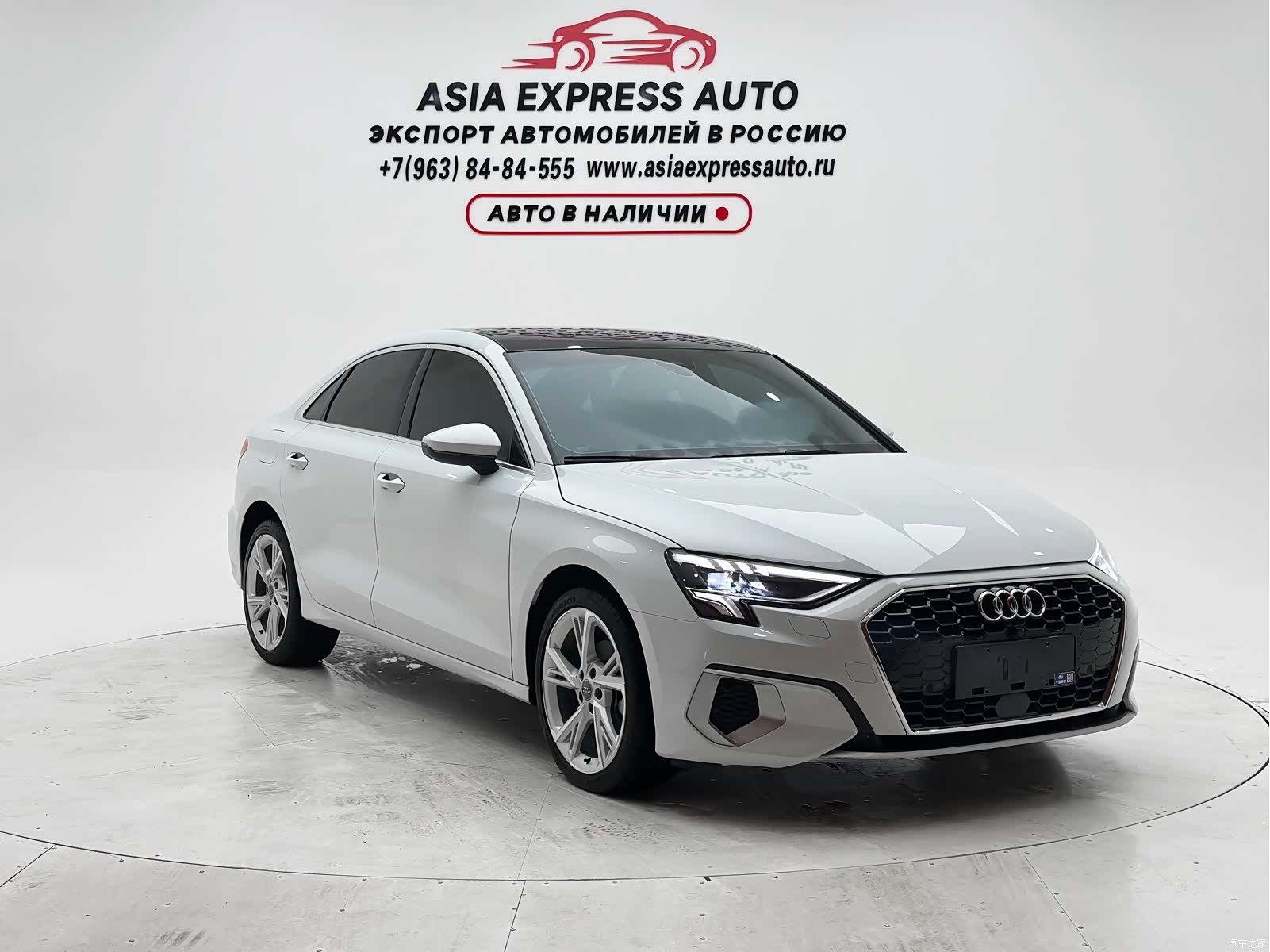 Audi A3, 2022 3