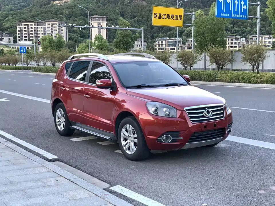 Geely Geely GX7