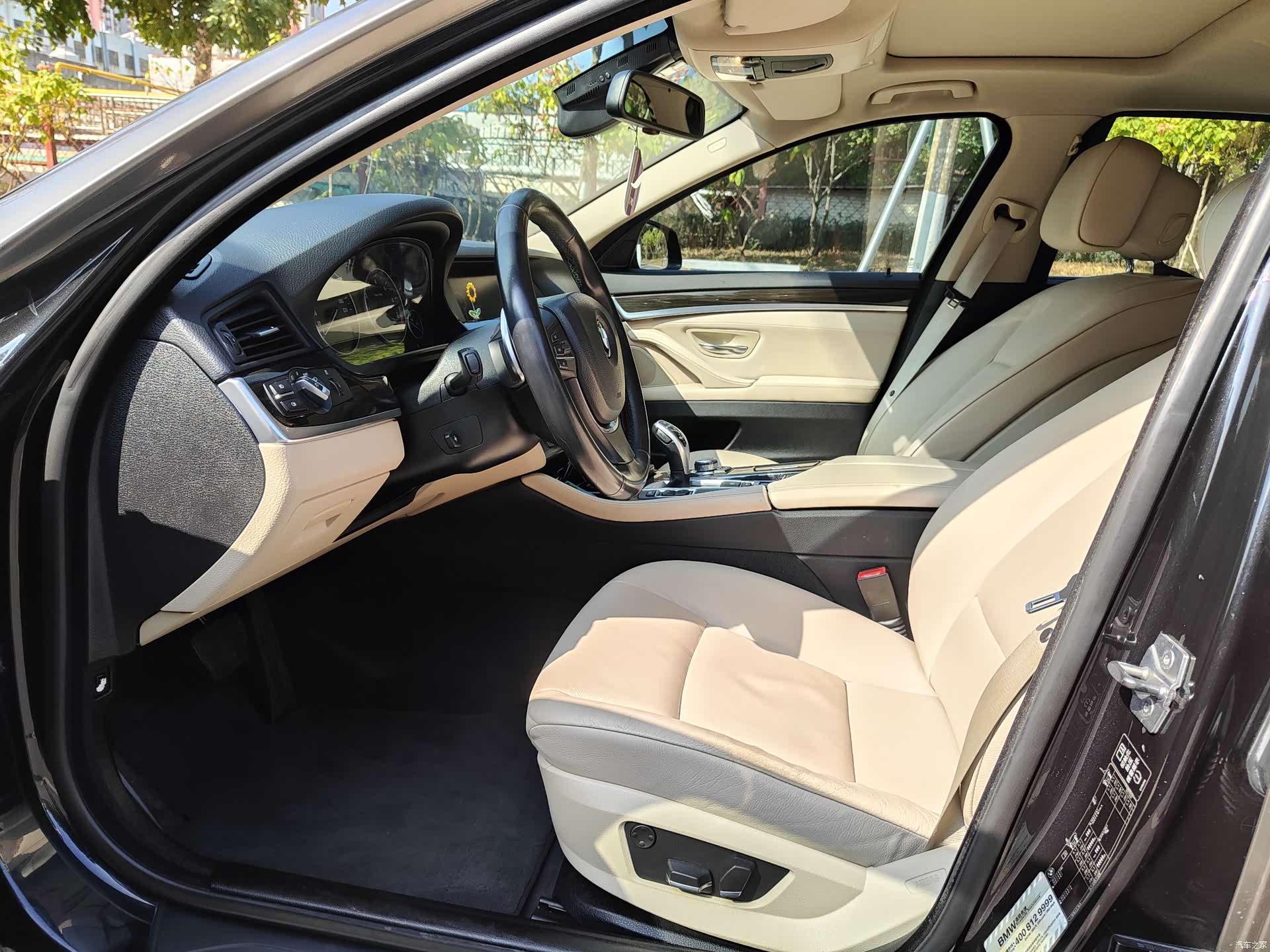 BMW 5 Series, 2011 8