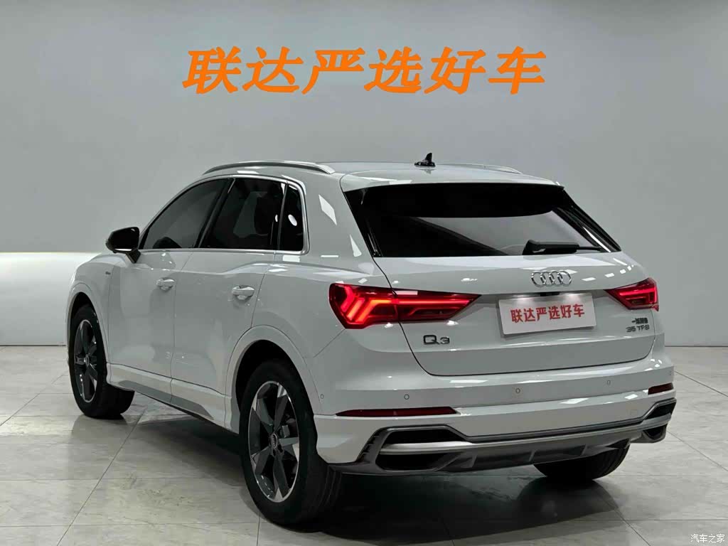 Audi Q3, 2022 24