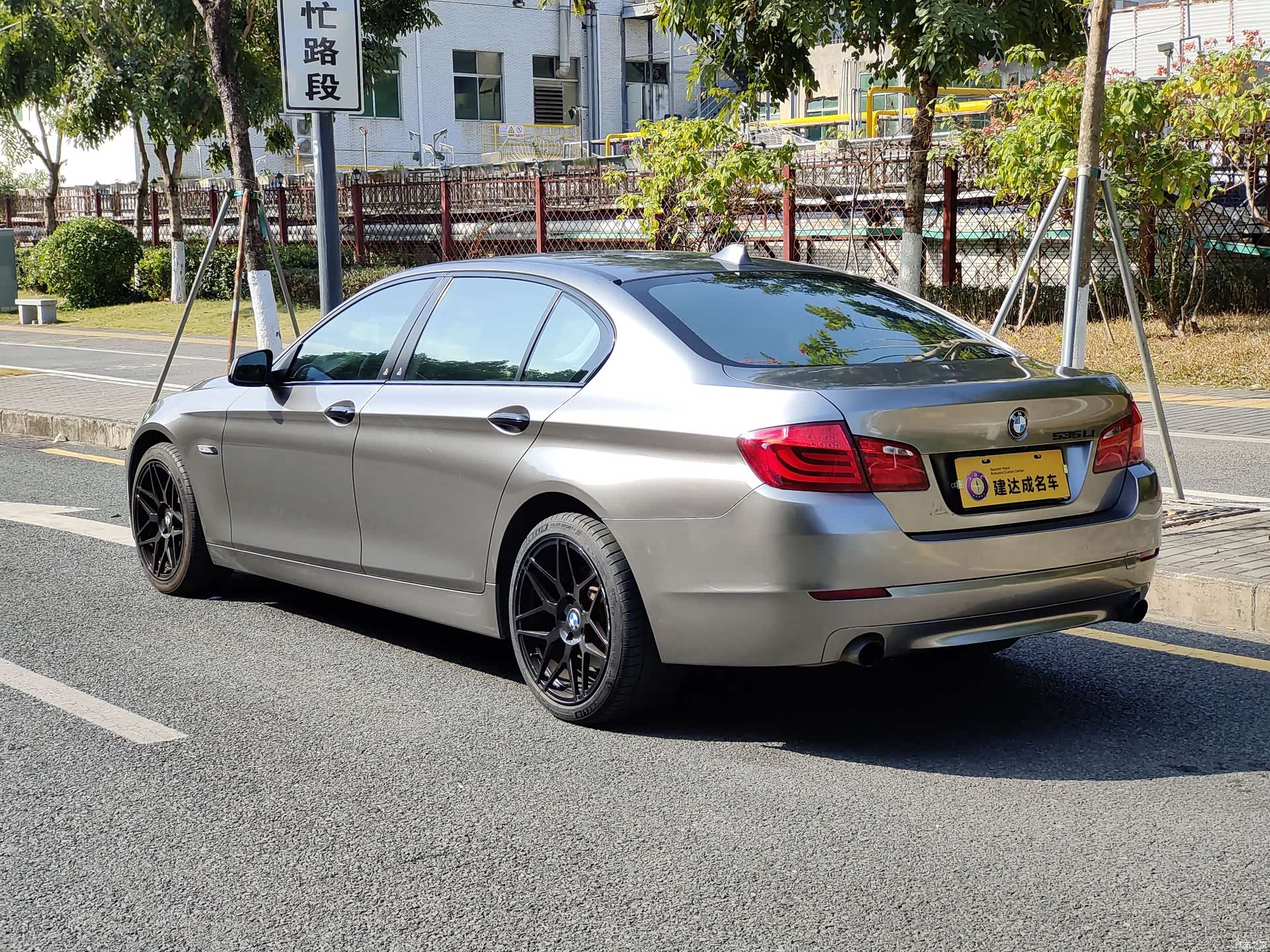 BMW 5 Series, 2011 6