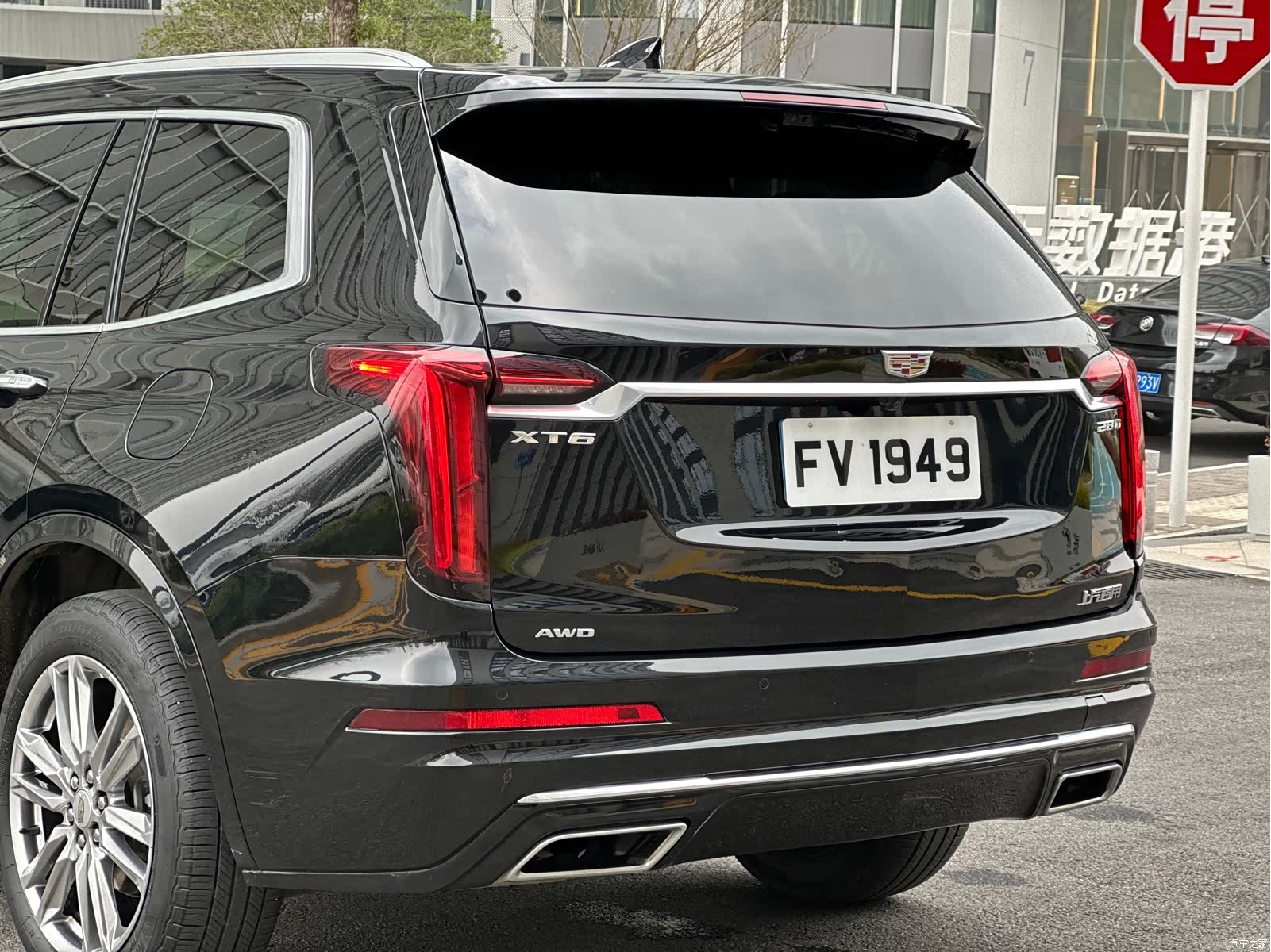 Cadillac XT6, 2022 32