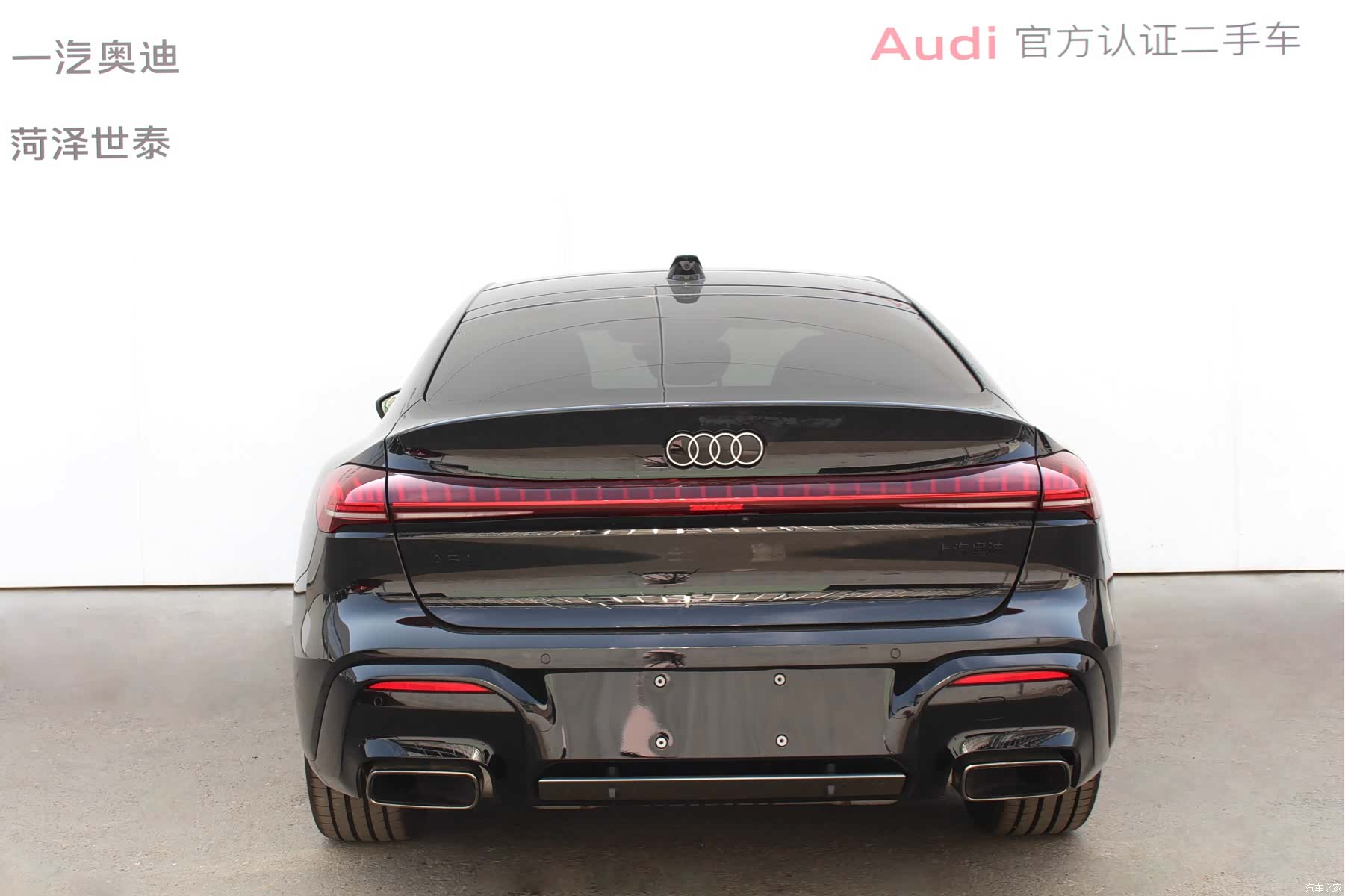 Audi A5, 2026 все фото