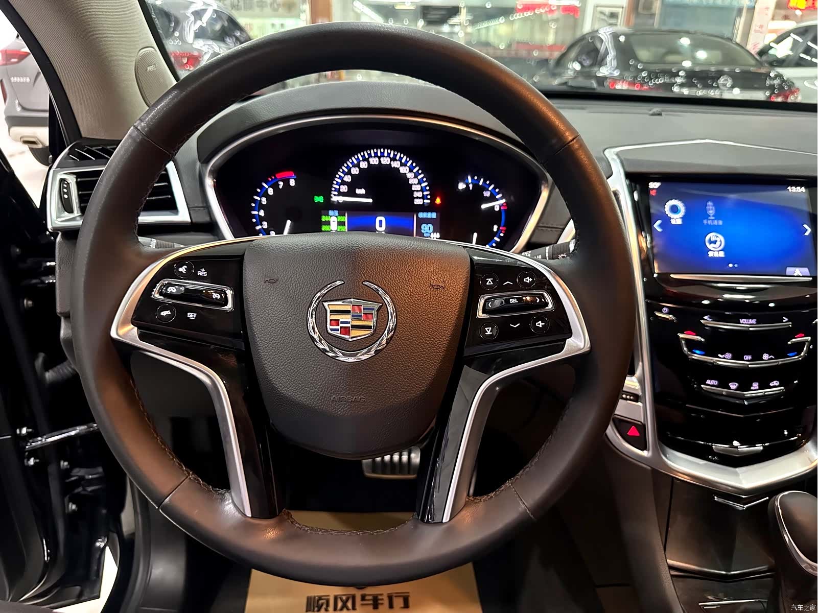 Cadillac SRX, 2014 10