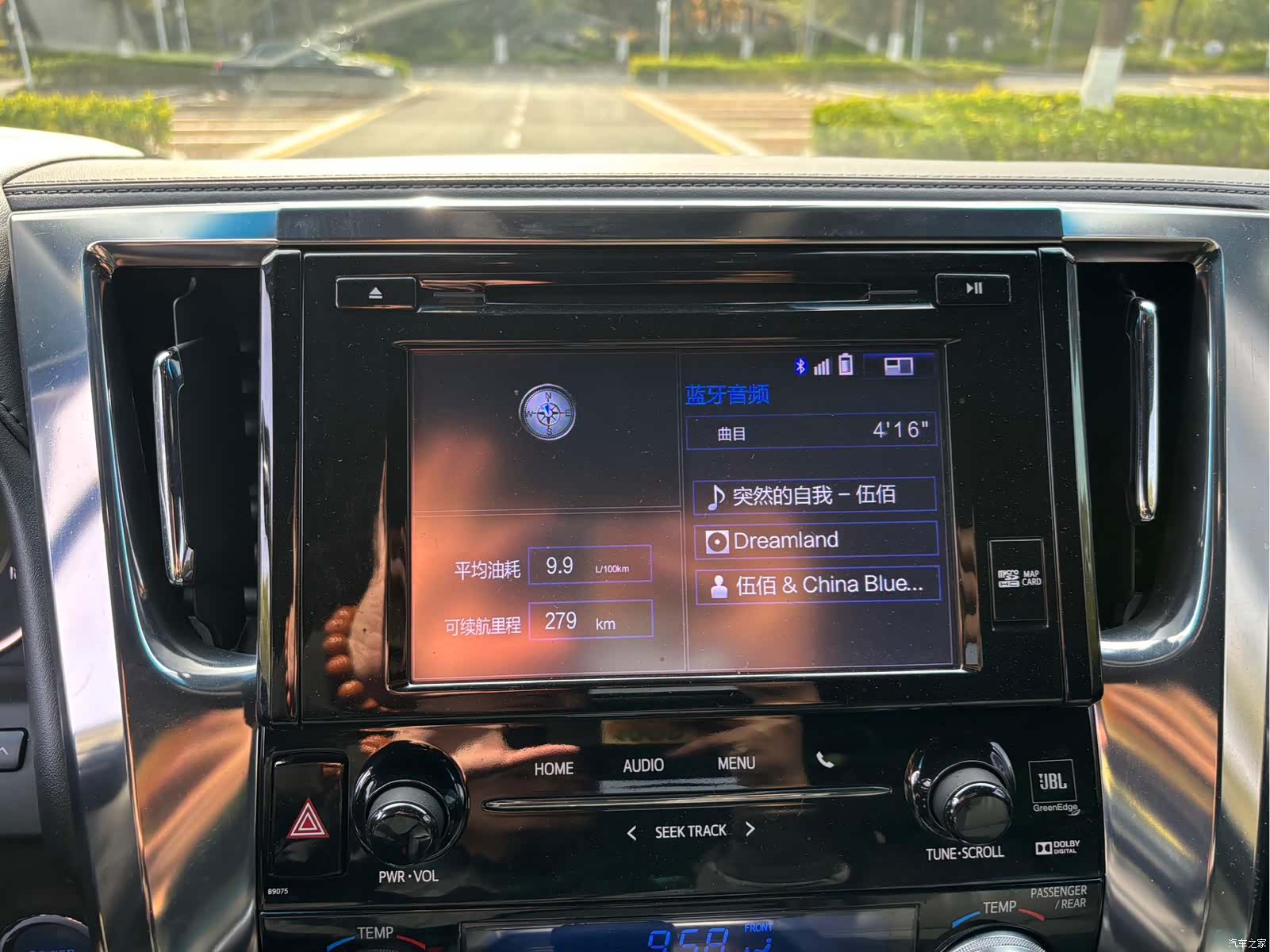 Toyota Vellfire, 2019 15