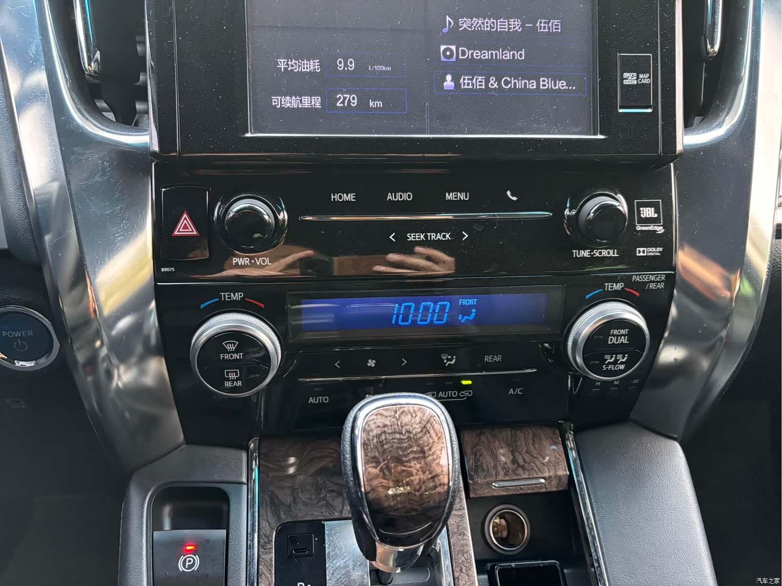 Toyota Vellfire, 2019 16