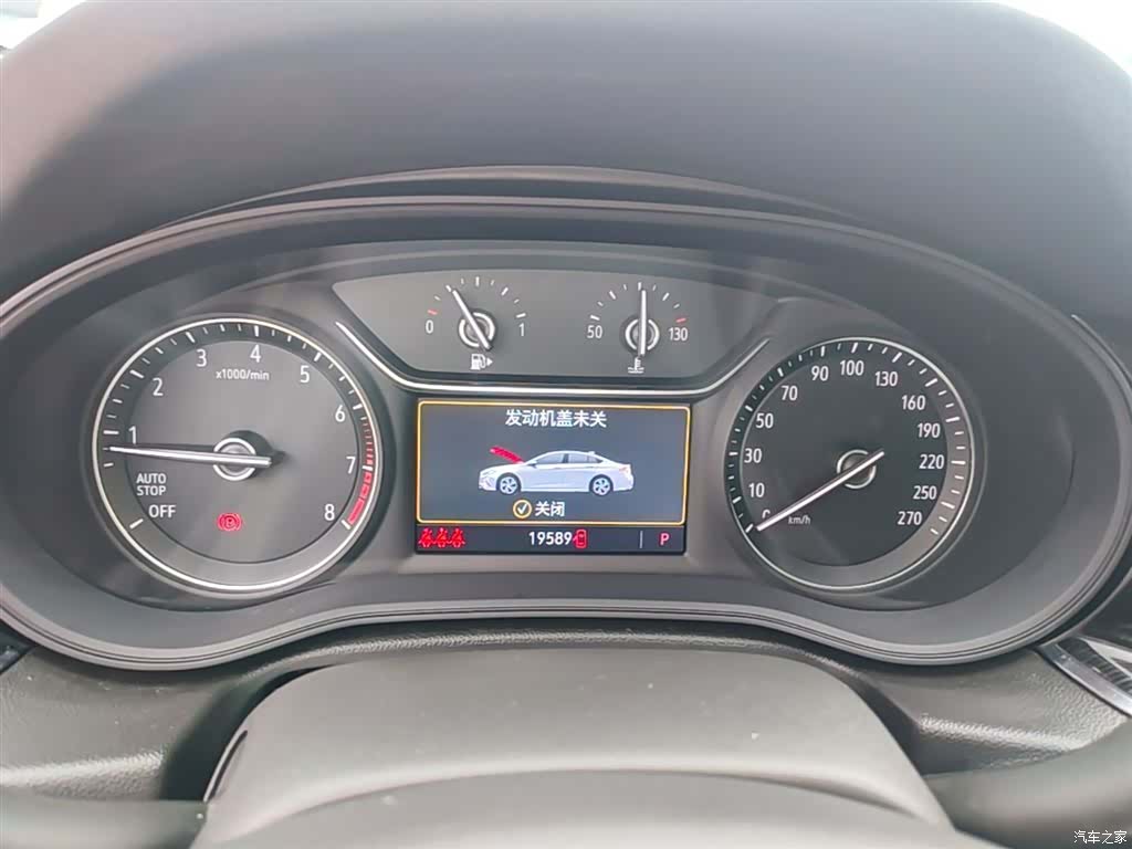 Buick Regal, 2025 12