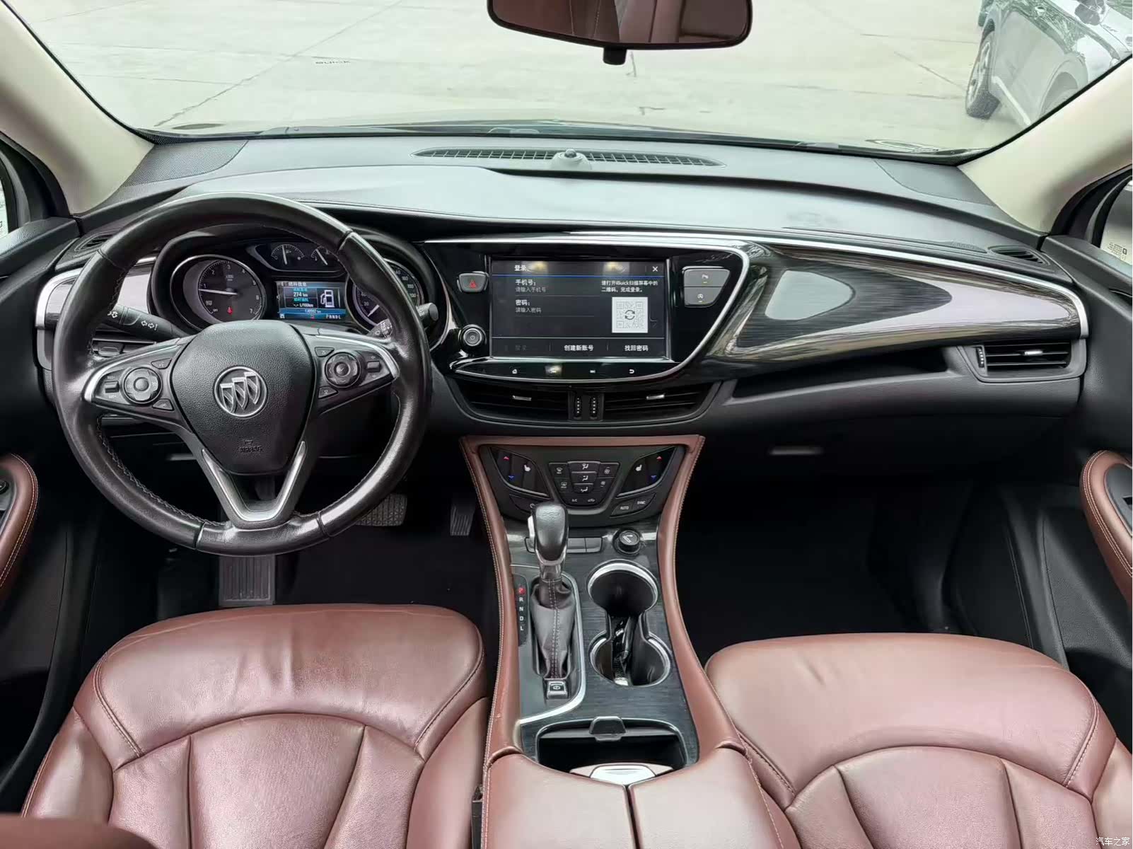 Buick Envision Plus, 2021 6