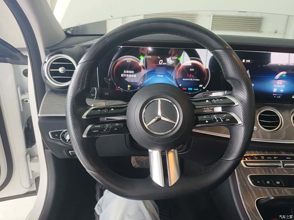Mercedes-Benz E-Class, 2021 11