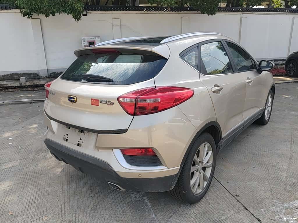 Geely Emgrand, 2017 7