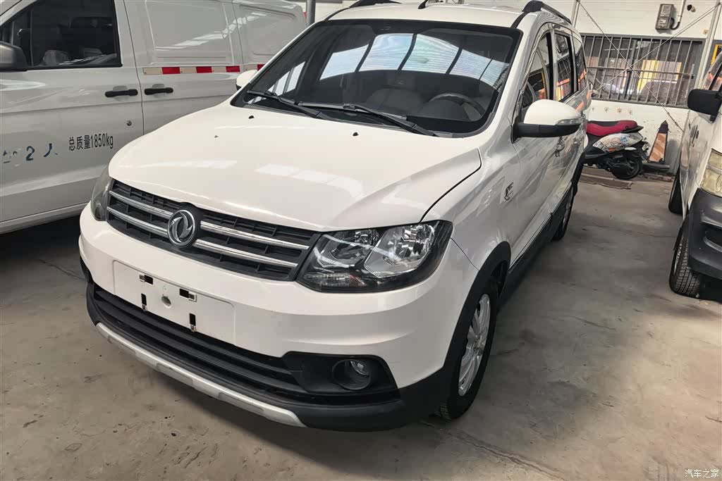DongFeng 360, 2015 1
