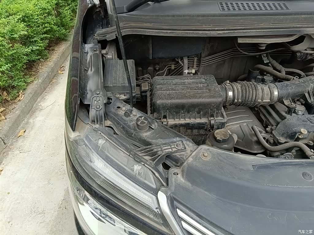 DongFeng M5L, 2020 21