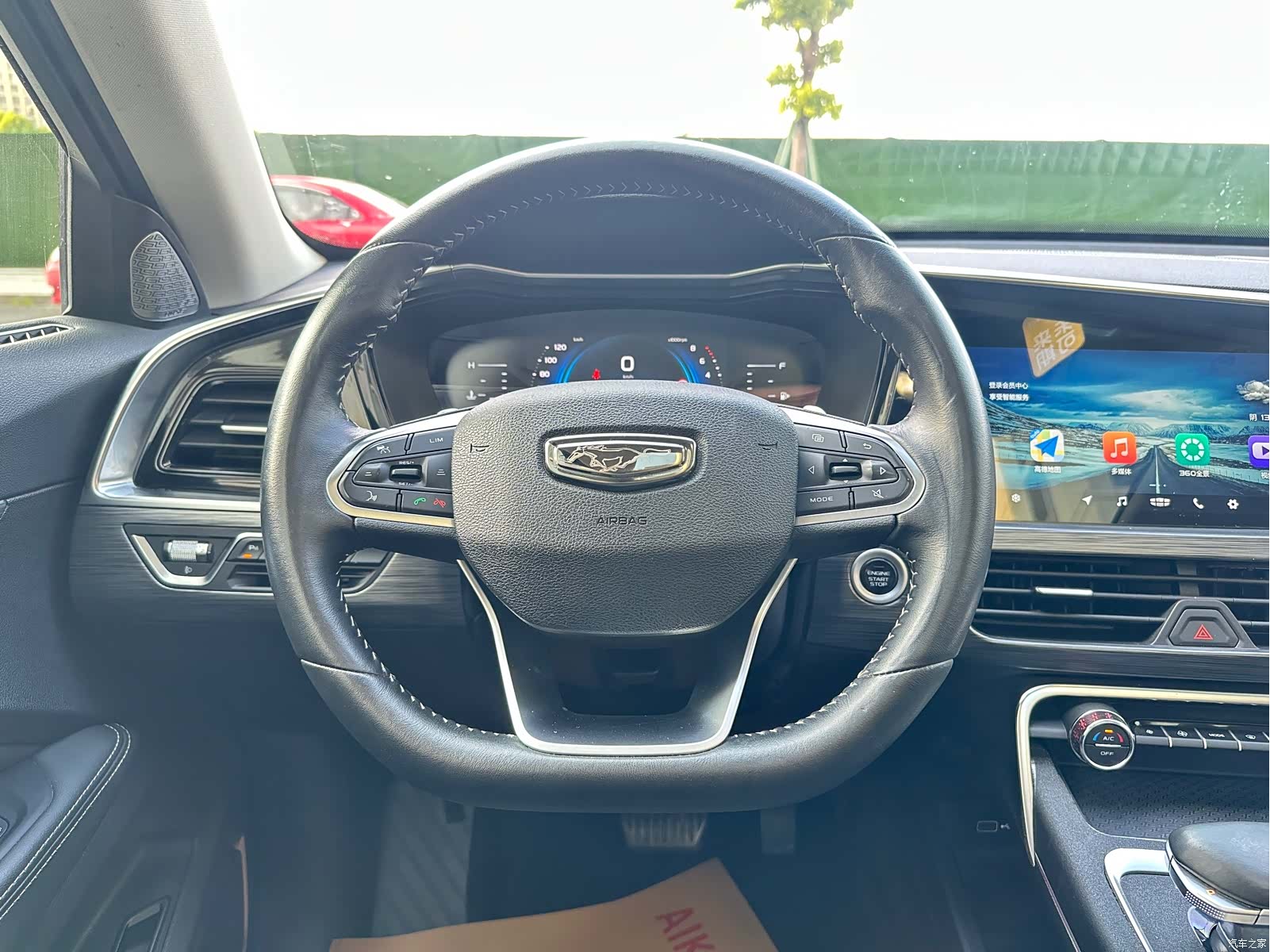 Geely Xingyue, 2020 18