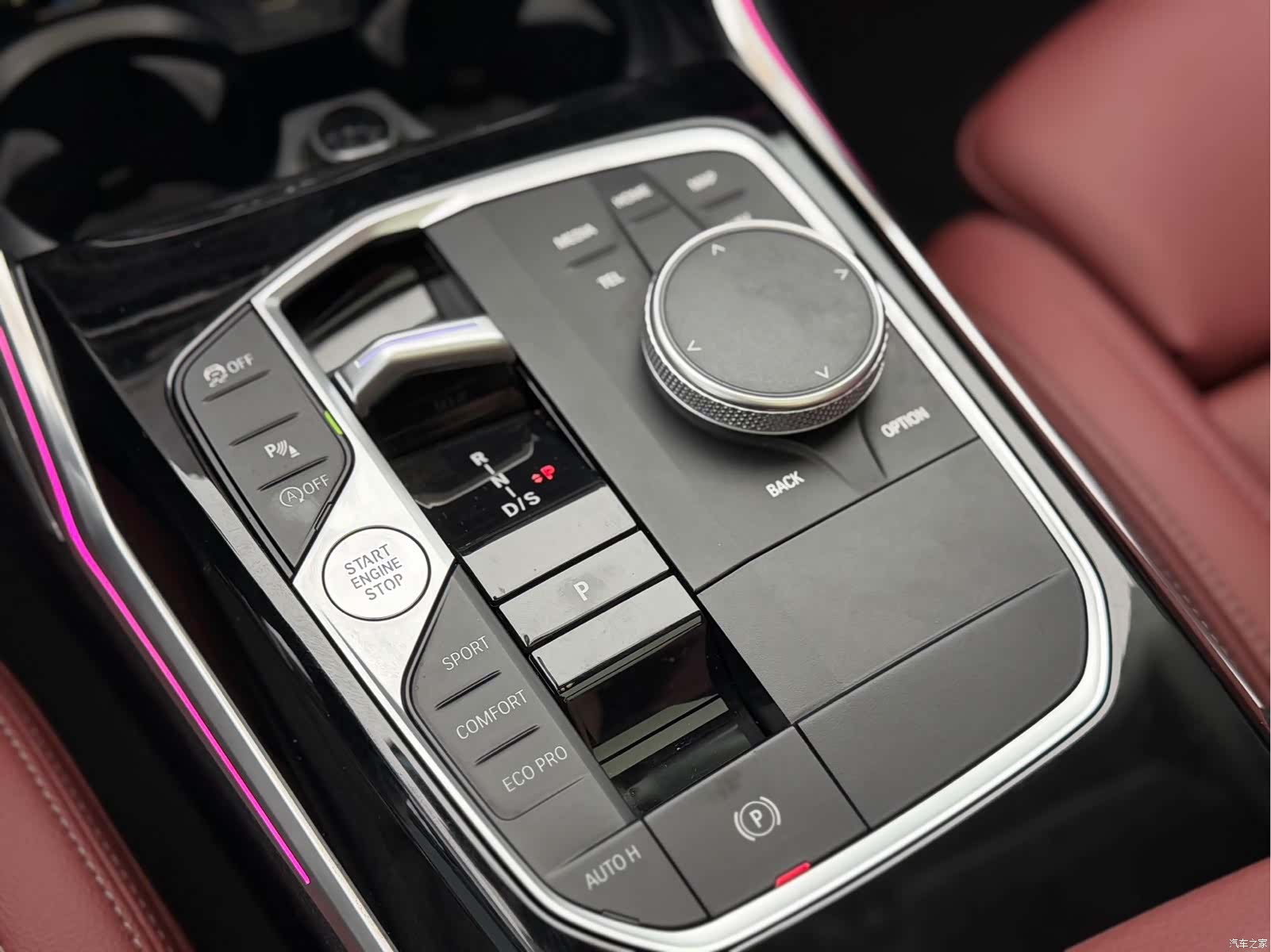 BMW 3 Series, 2023 13