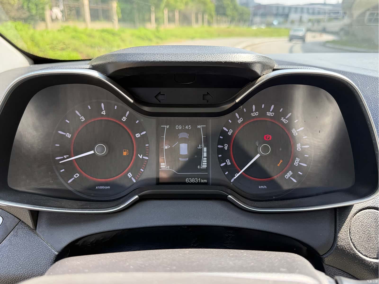 Chery 5, 2018 7