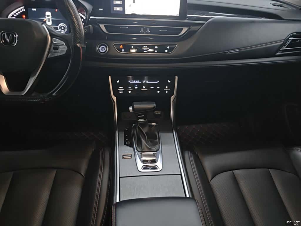 Changan CS75, 2023 14