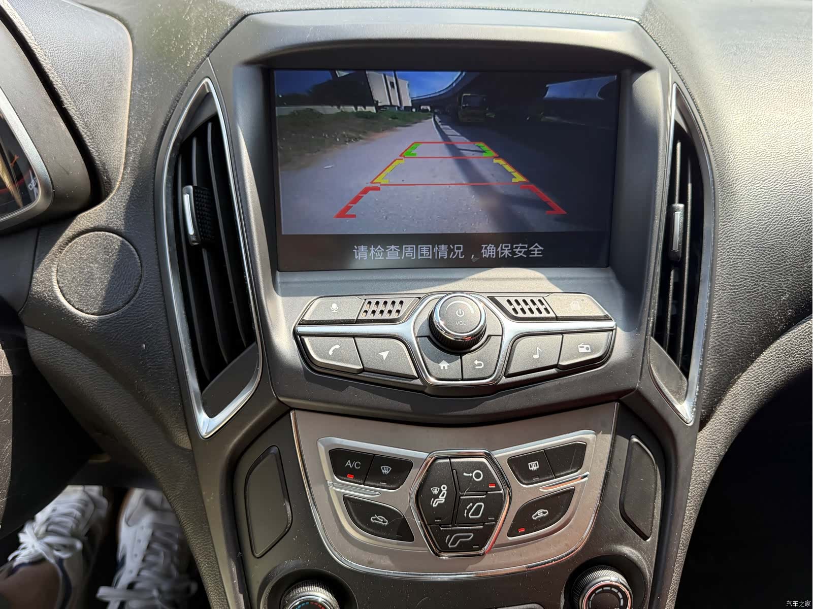 Chery 5, 2018 12