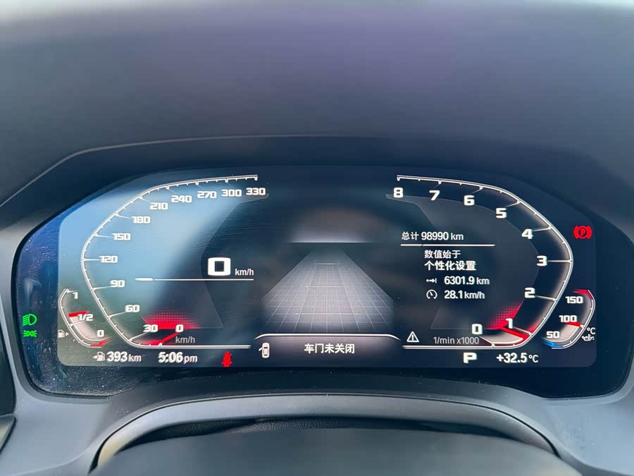 BMW 3 Series 2021, фото 14