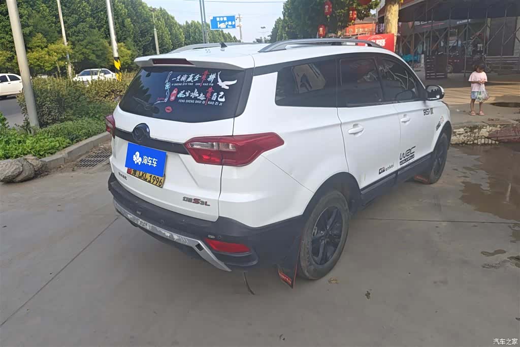 BAIC S3, 2018 3