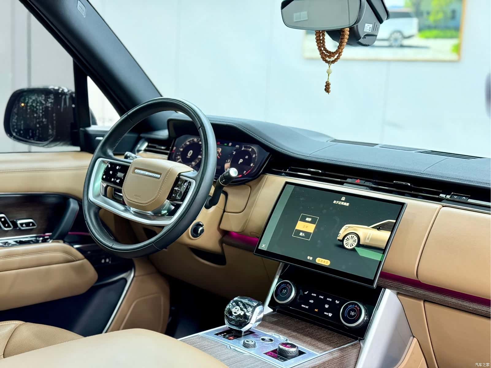 Land Rover Range Rover, 2023 3