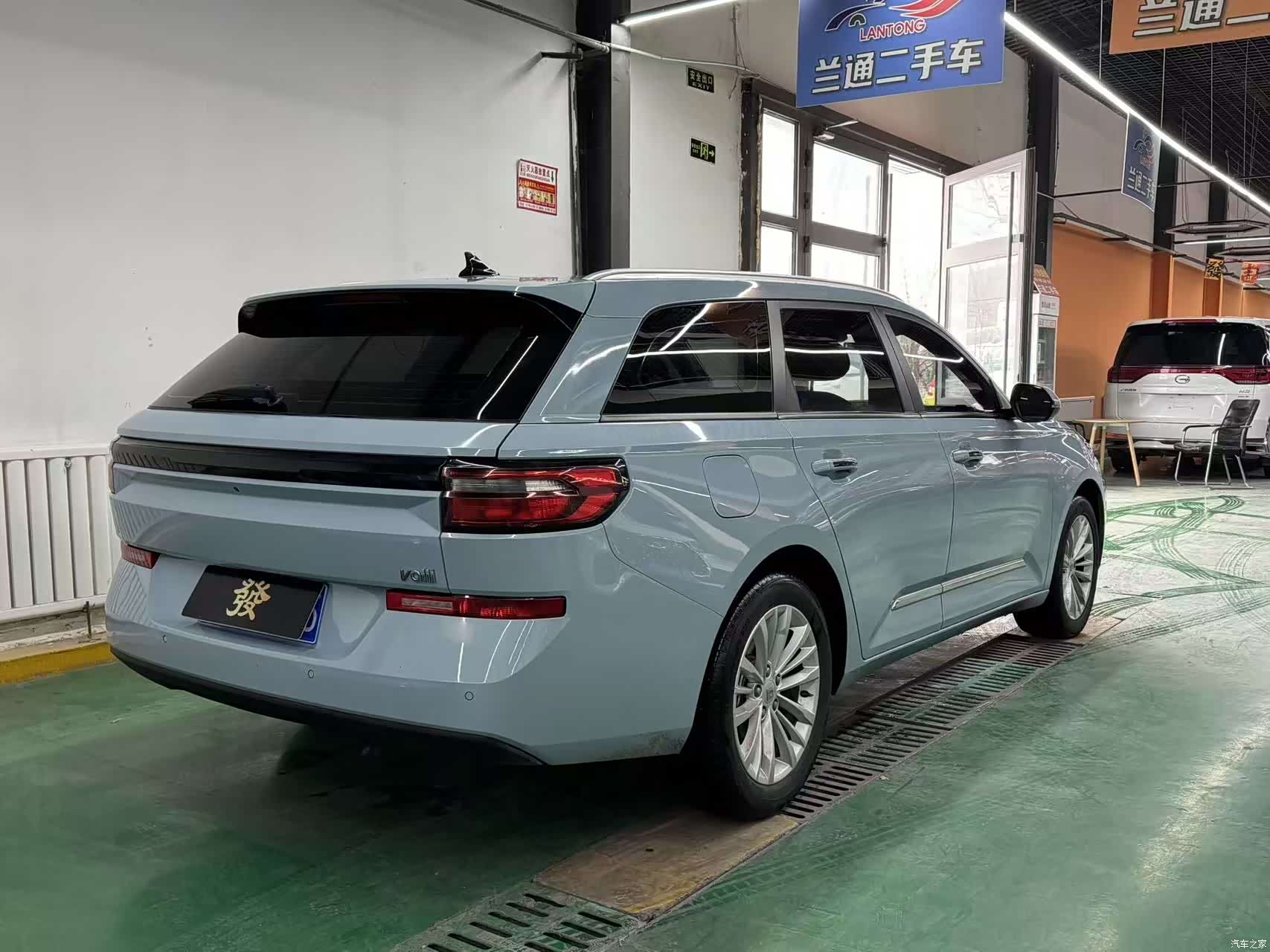 Wuling Valli, 2021 6