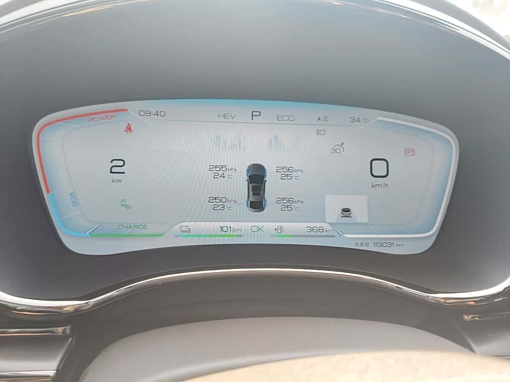 BYD Han, 2023 12