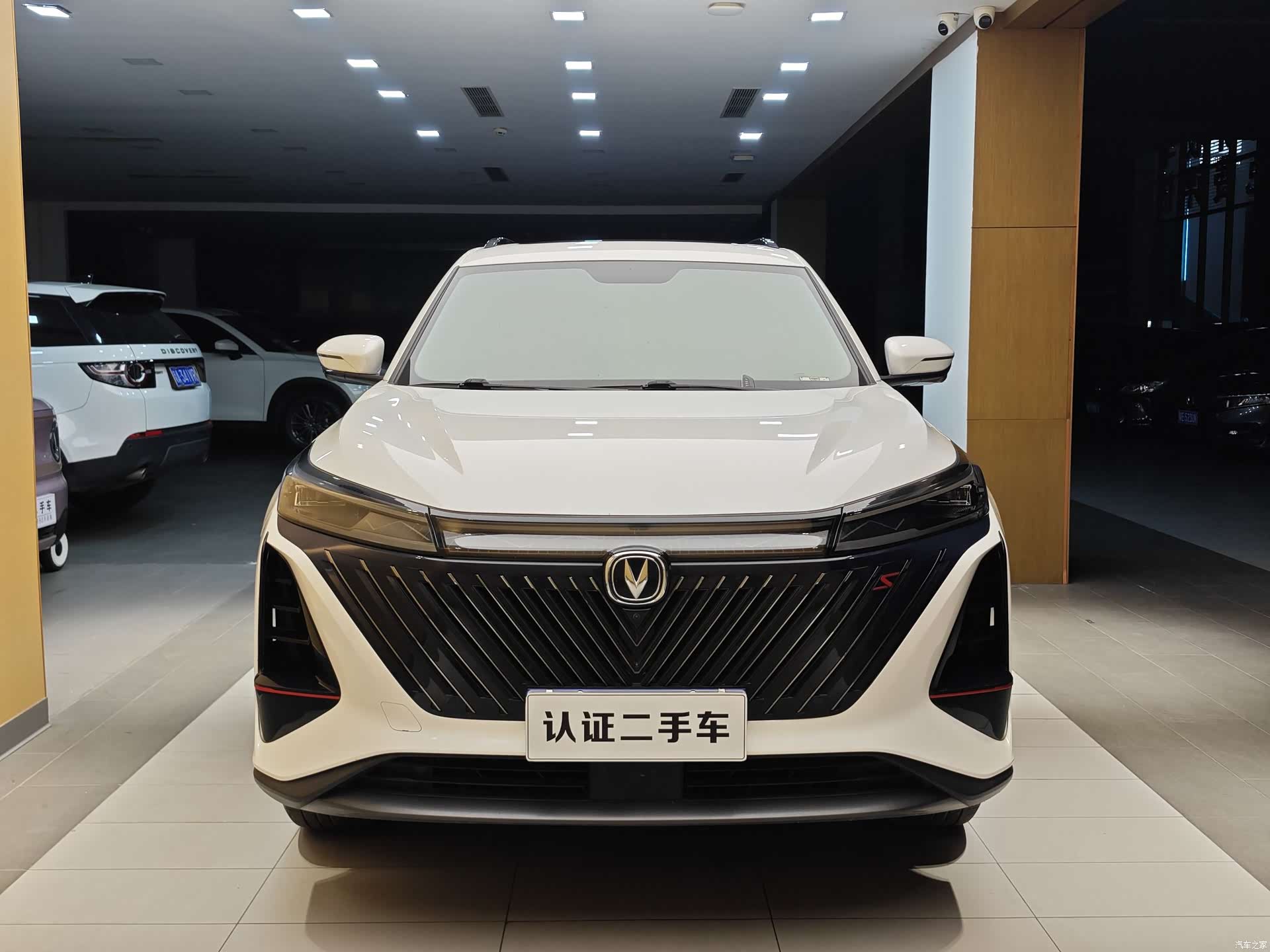 Changan CS75, 2024 4