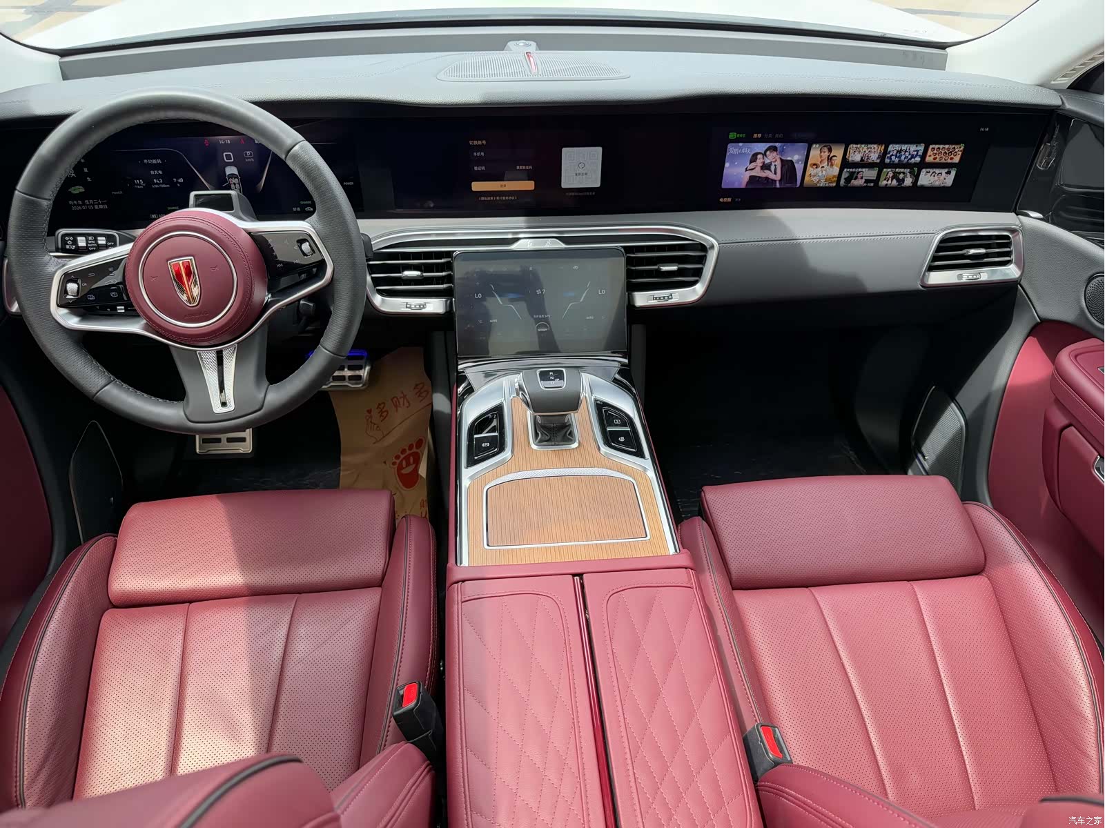 Hongqi E-HS9, 2023 14