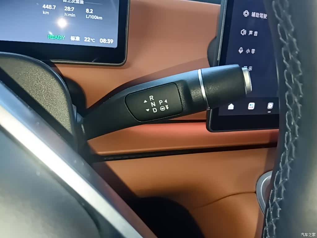 Leapmotor C16, 2025 14