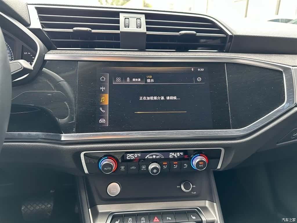 Audi Q3, 2019 7