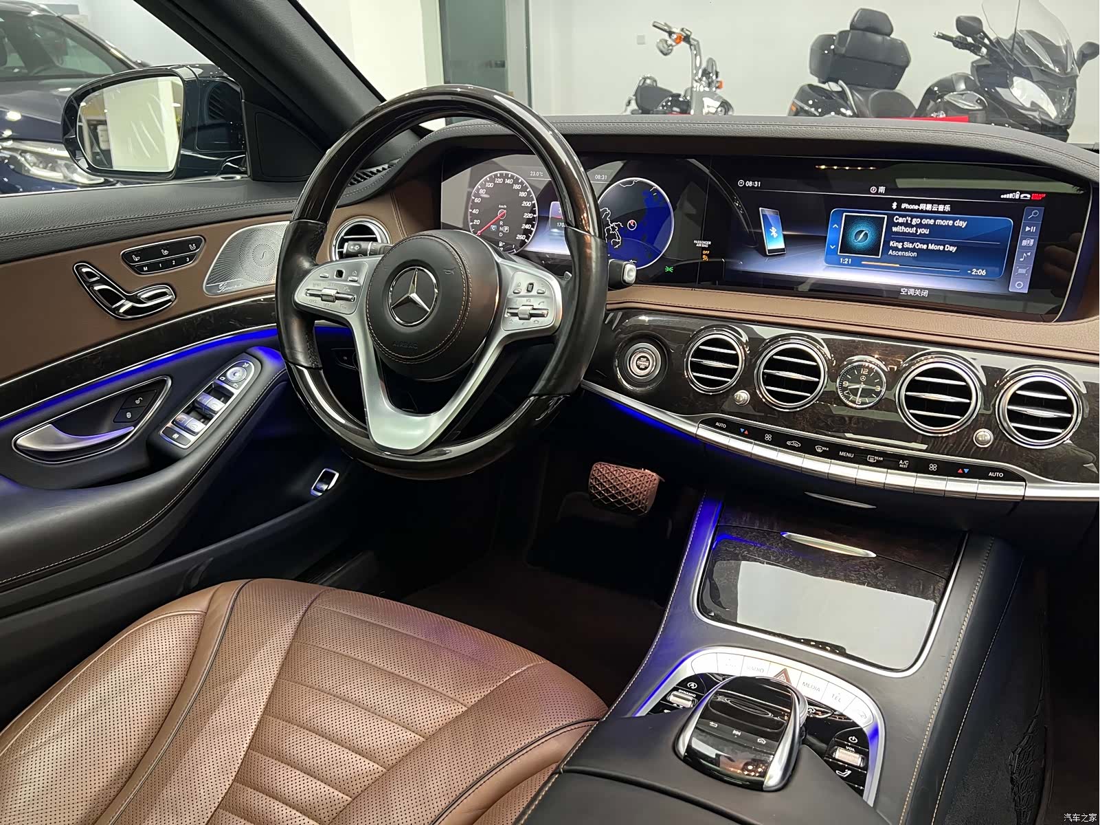 Mercedes-Benz S-Class, 2018 22