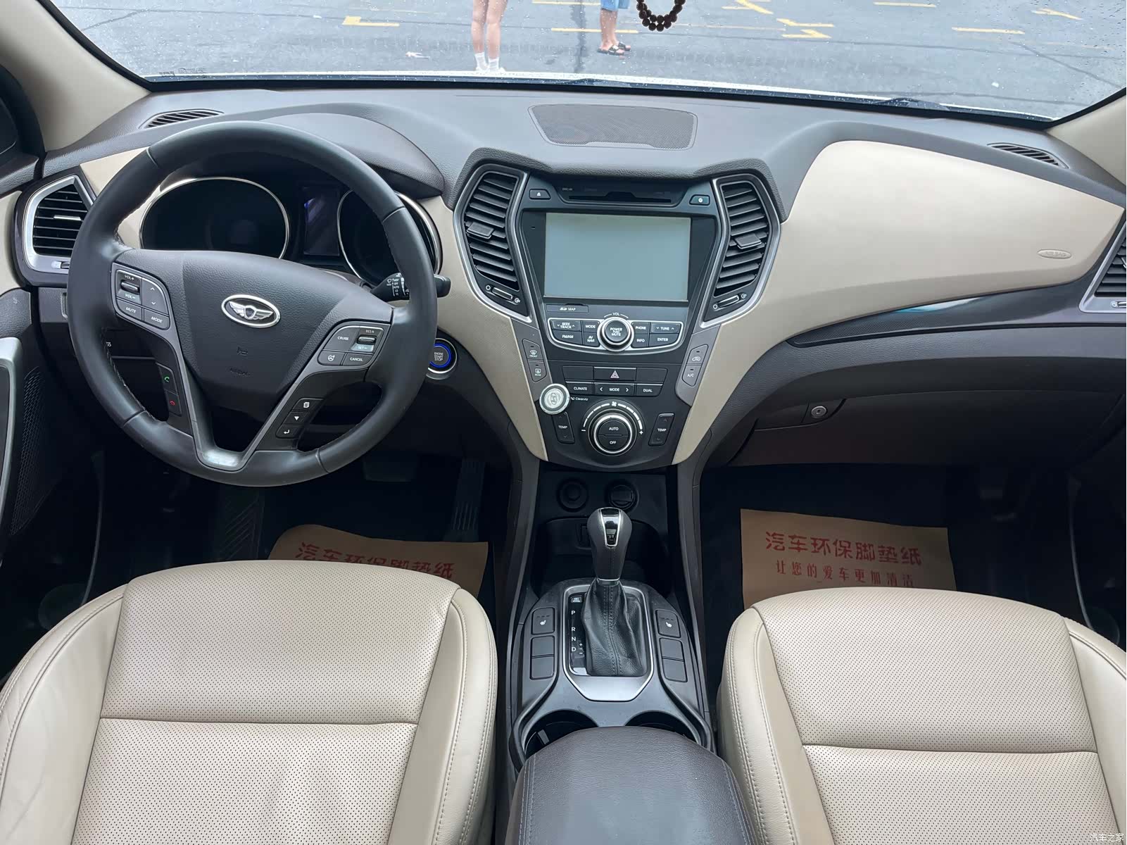 Hyundai 7, 2016 7