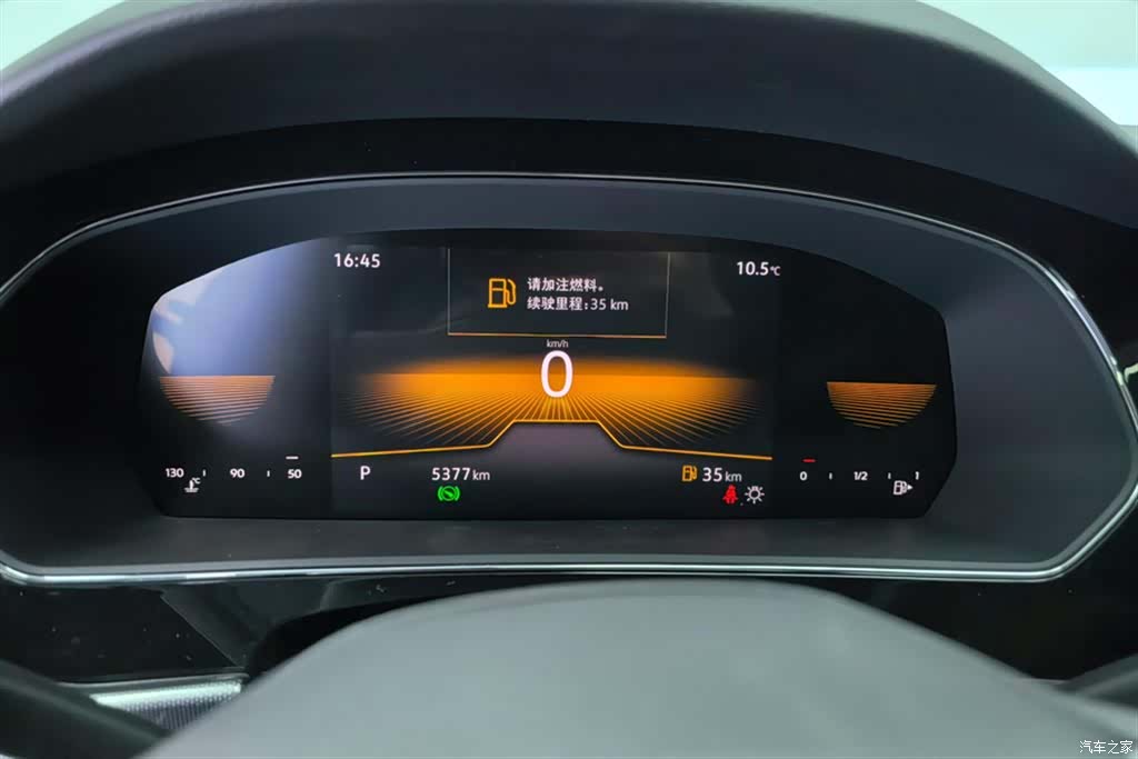 Volkswagen Passat, 2025 14