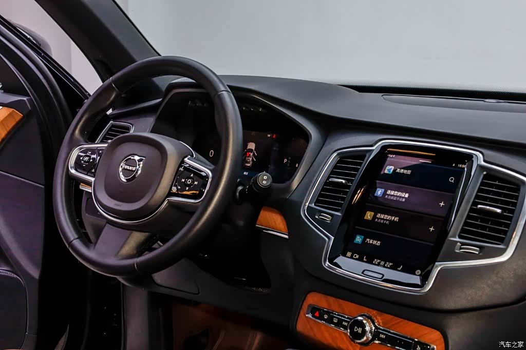 Volvo XC90, 2023 13