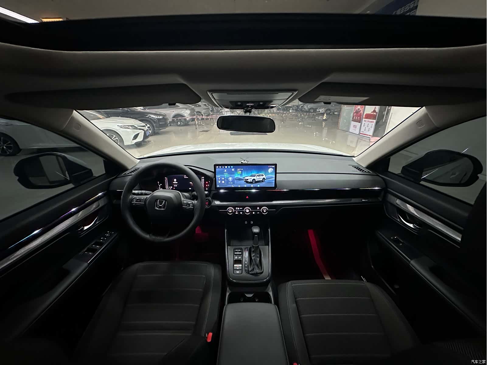 Honda CR-V, 2026 15