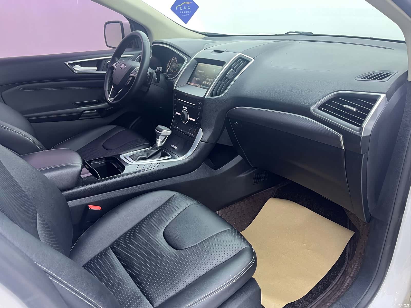 Ford Edge, 2016 13