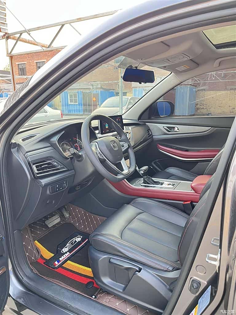 Changan CS75, 2022 20