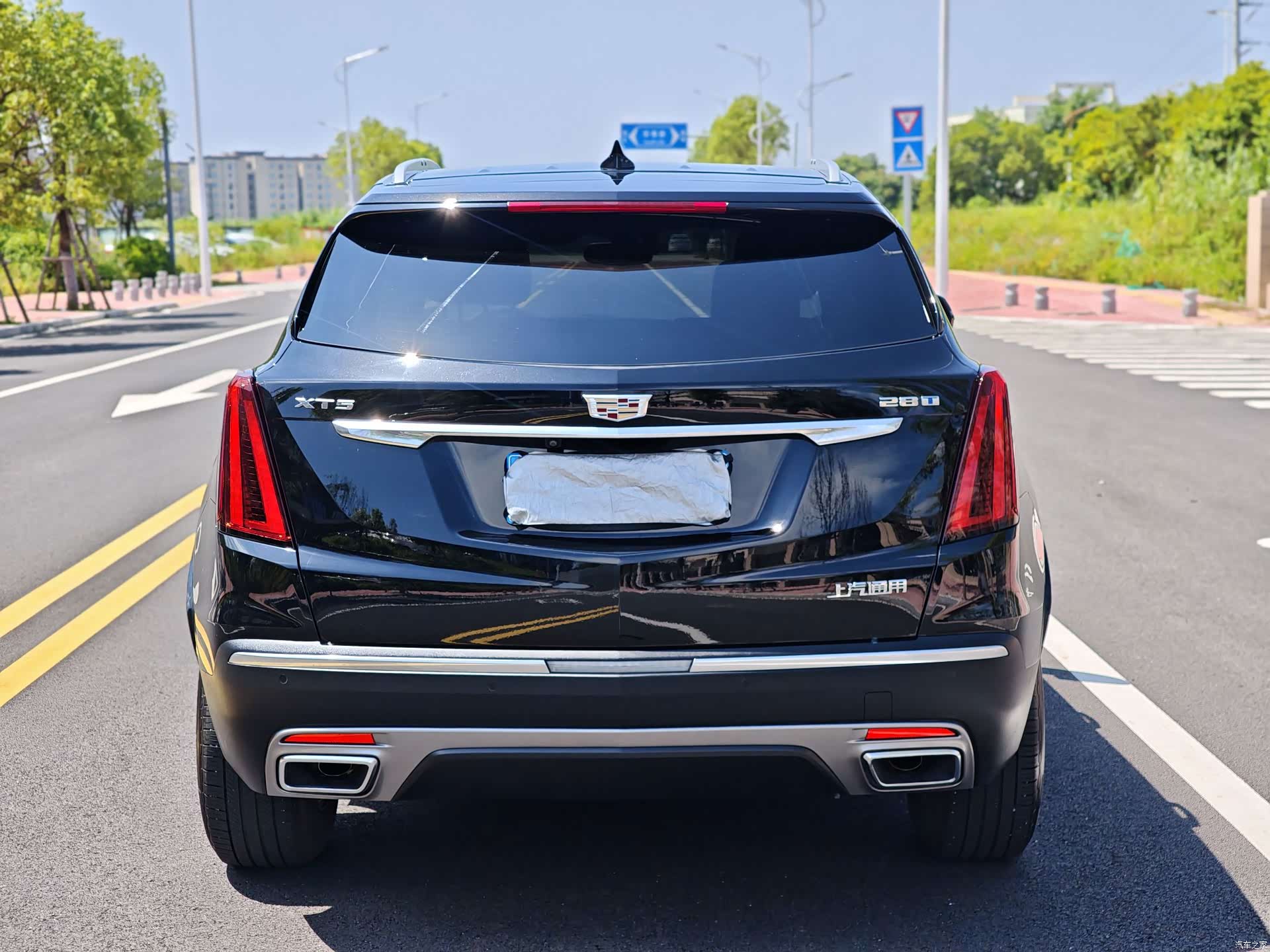 Cadillac XT5, 2024 8