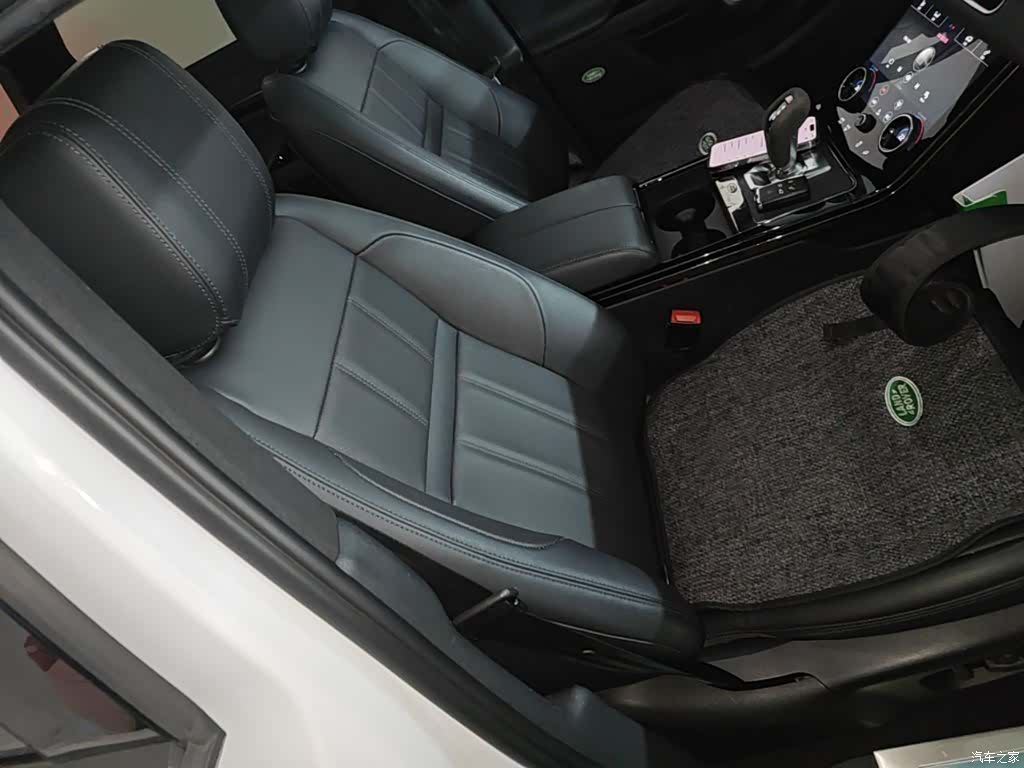 Land Rover Range Rover, 2021 25