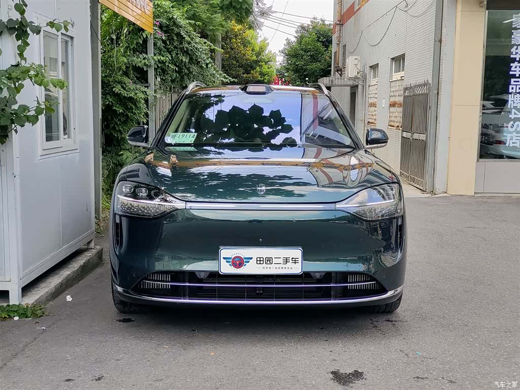 AITO M9, 2024 2
