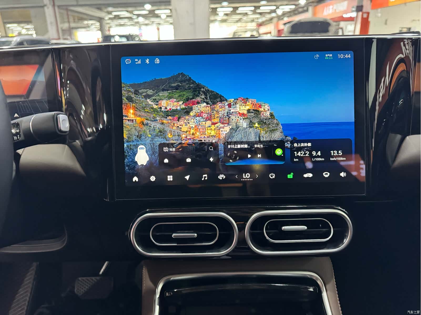 Leapmotor C11, 2023 15