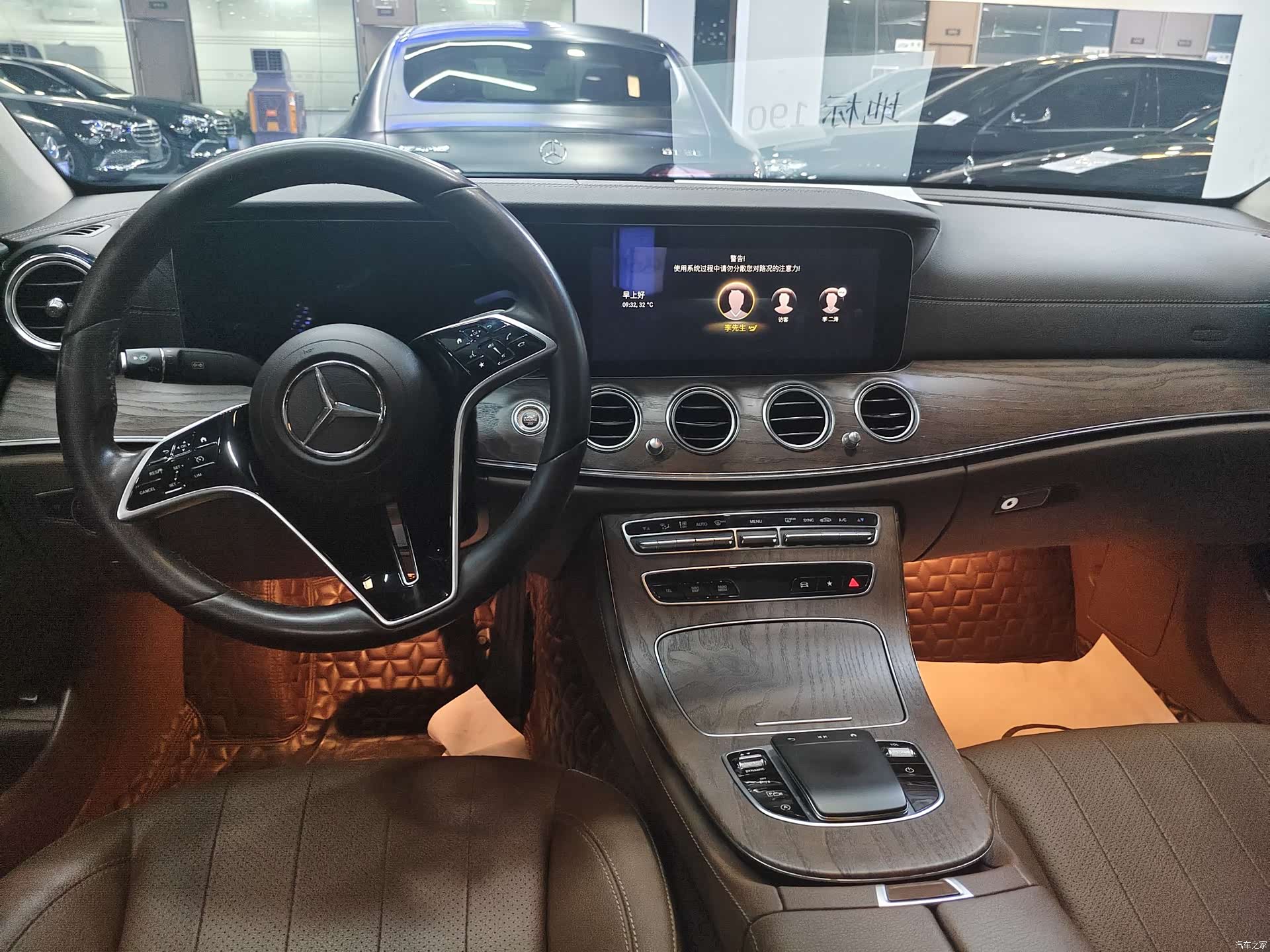 Mercedes-Benz E-Class, 2021 12