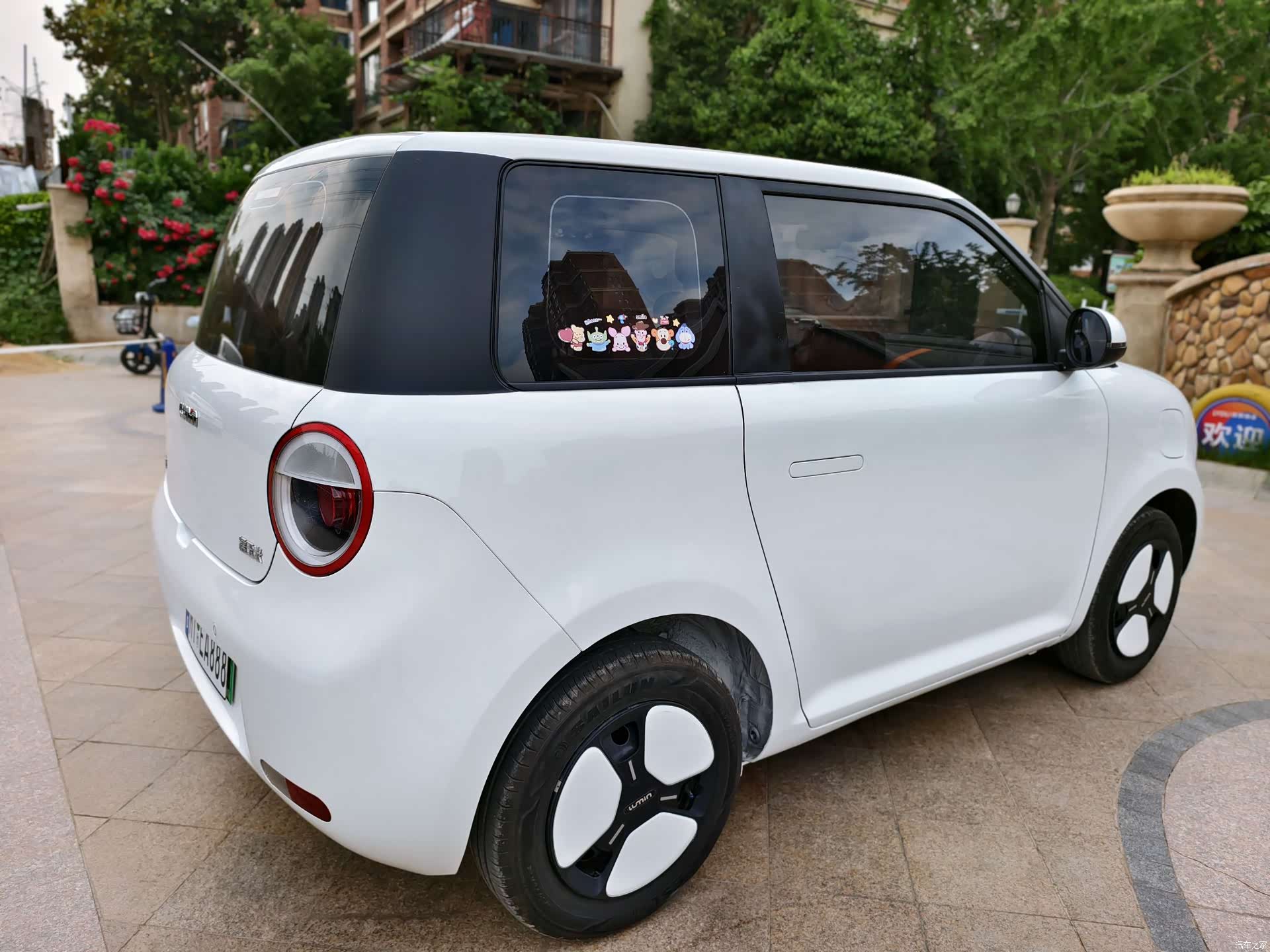 Changan Lumin, 2025 7