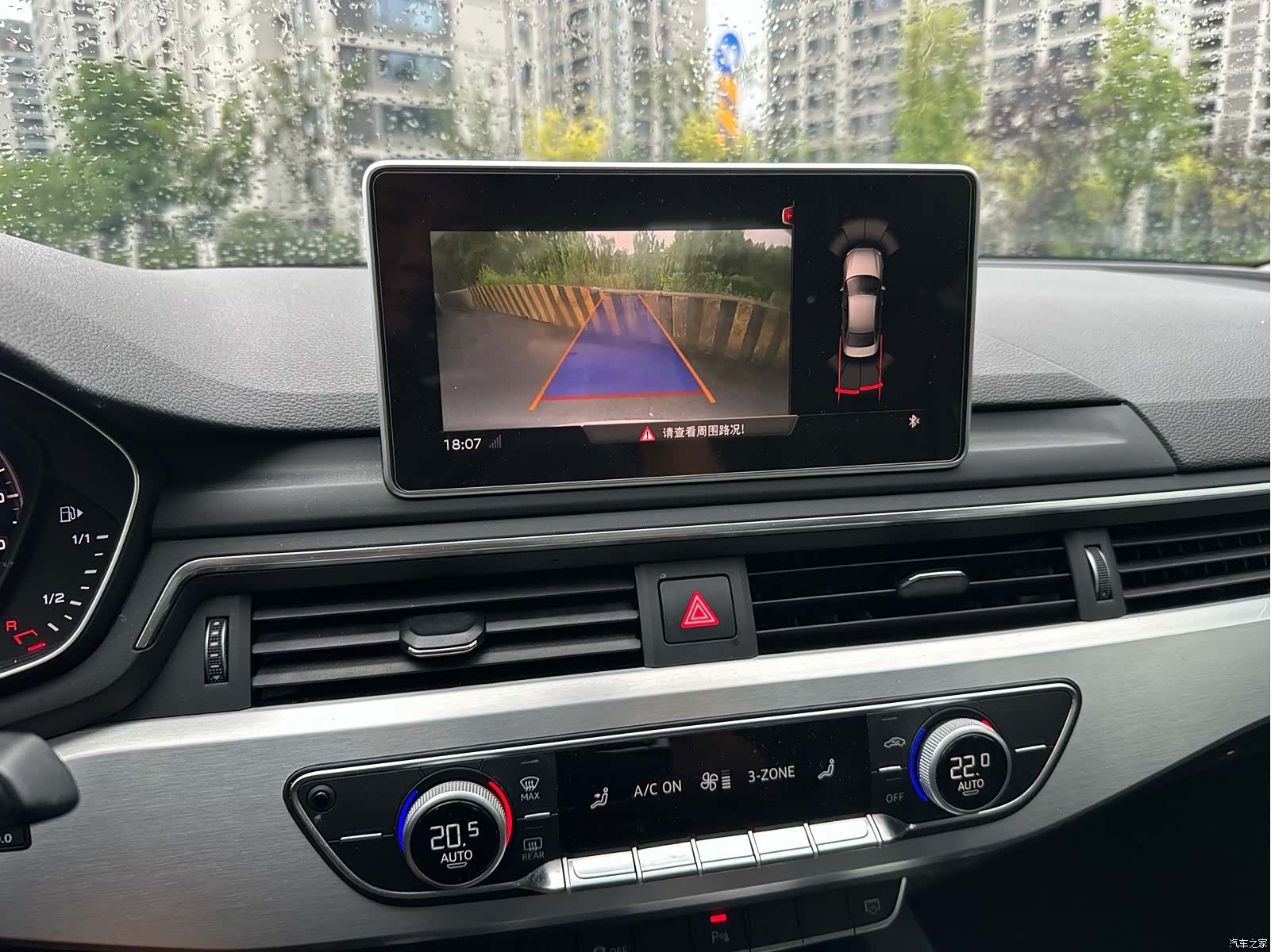 Audi A4L, 2018 18