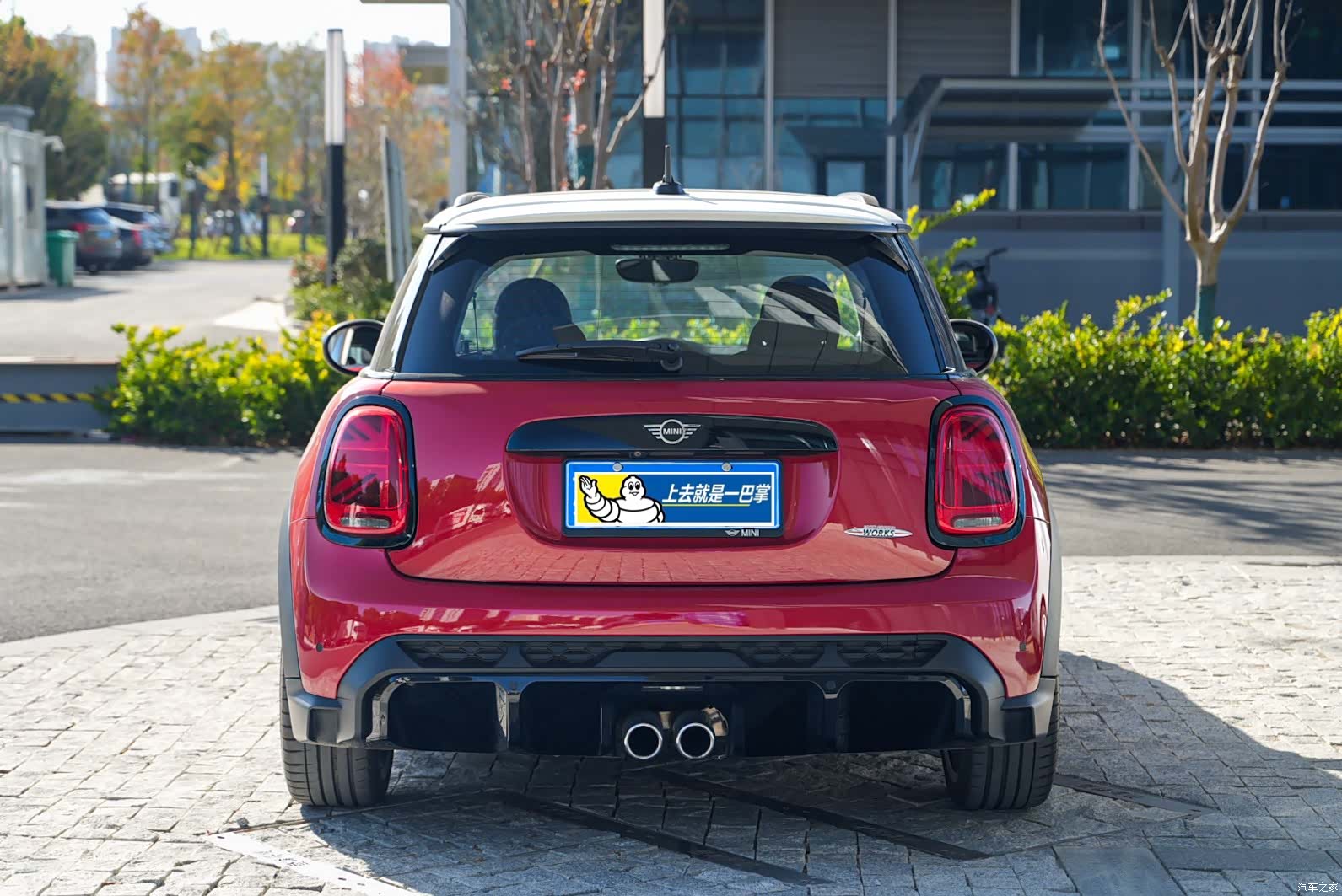 Mini Cooper, 2017 6
