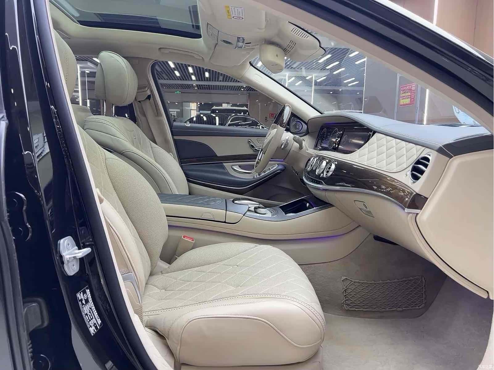 Maybach S-Class, 2015 13