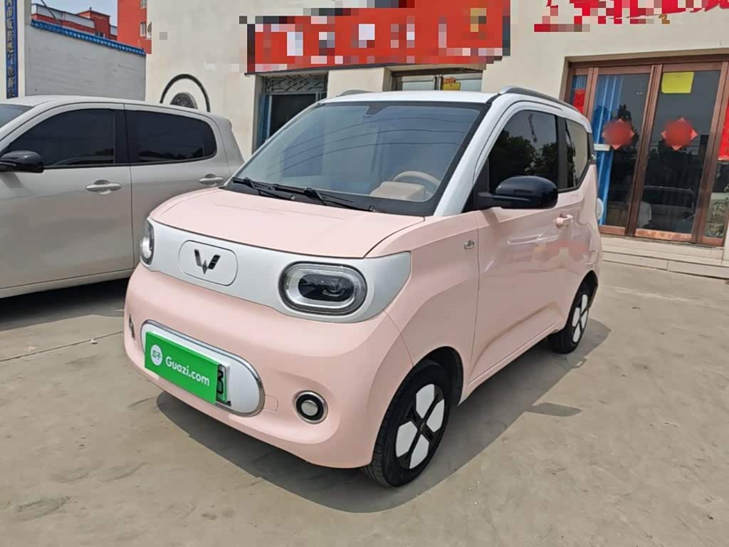 Wuling Mini EV